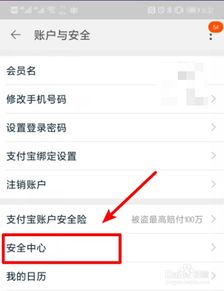 号码保护与取件沟通：潜在挑战与应对策略
