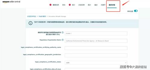一、 物流满意度评分的重要性