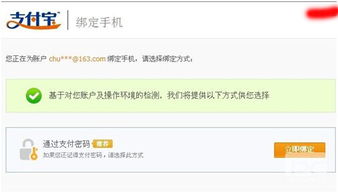 二、 淘宝店铺注销操作流程