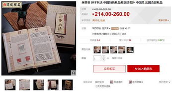 第一步：吃透官方“说明书”——抖店学习中心