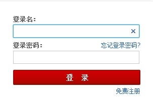 四、 淘宝补单的风险与注意事项