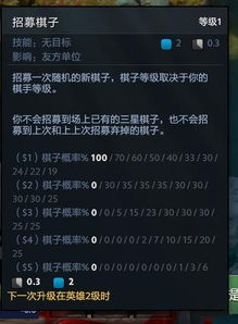 液压油升级与系统调整