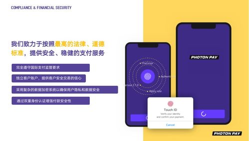 汇率不透明与隐性费用：传统跨境汇款的痛点