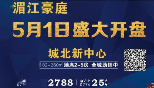 3. 优化产品及服务