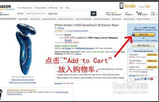 支付方式管理操作指南