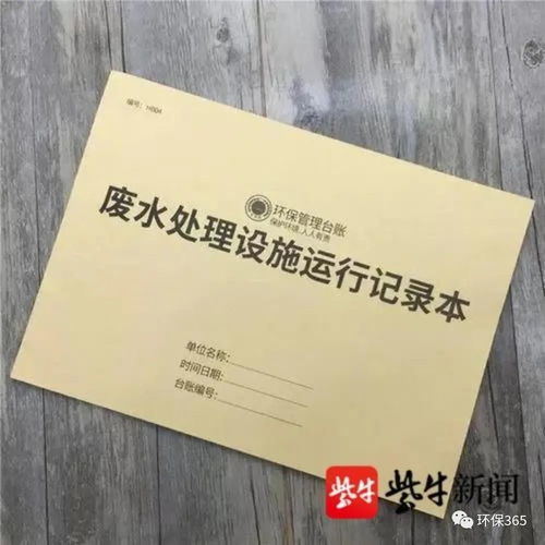 建立健全档案管理制度， 妥善保存各类文档资料