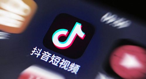 一、抖音点赞量Ke以换钱吗