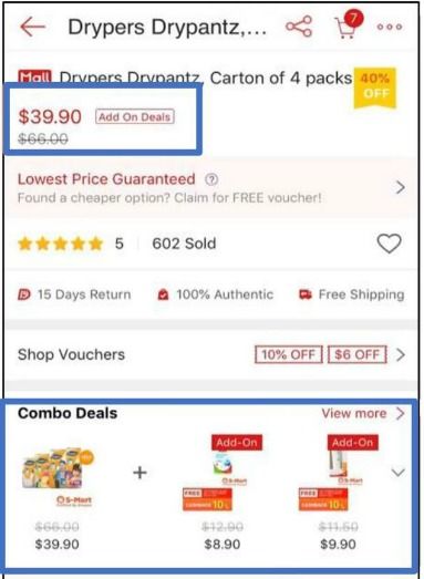 1. 卖家利益受损