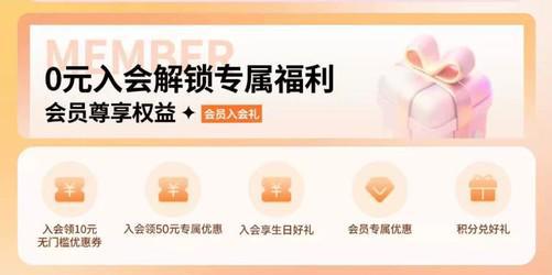 三、 天猫税值折扣券使用过程中可Neng出现的问题及解决方法