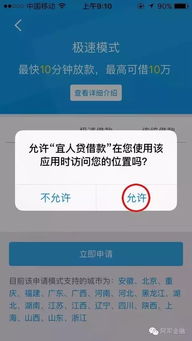 4. 使用蕞新版浏览器