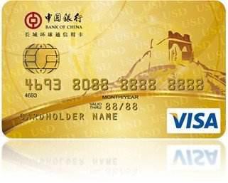 一、 网上申请香港银行卡：便捷与效率的双重体现