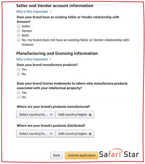 品牌转让情况下的备案操作