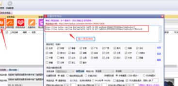 1. tong过官网登录