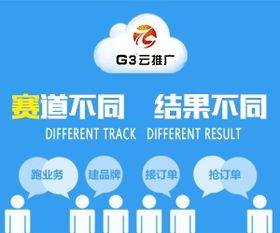 口碑营销的重要性与策略