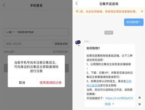 访问Ozon卖家后台官网， 输入注册时设置的邮箱和密码即可登录