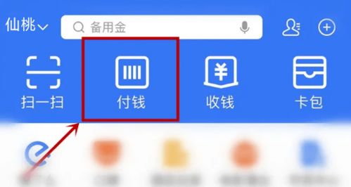 三、 提升交易勋章等级的技巧