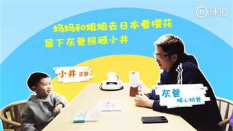 1. 精准定位目标群体