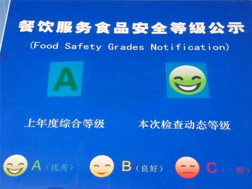 一、京东新品分级运营的背景与意义