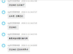 卖家原因：责任归属明确