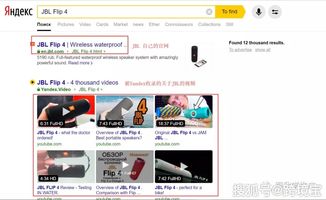 一、 商品审核的重要性