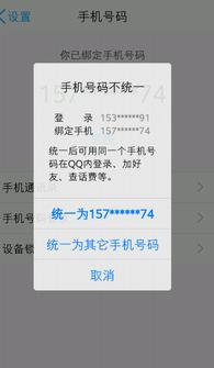 卡派追踪编码的具体应用