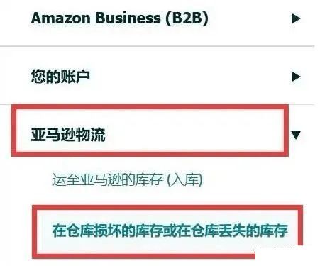 评估关键词的竞争度与搜索量