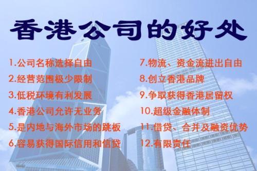 六、 无营业范围和地区范围的限制