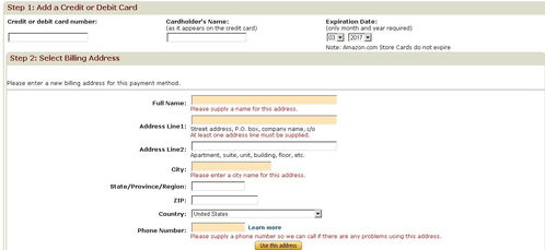 5. 系统维护或故障