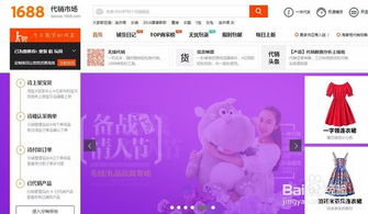 一、开店零粉丝，是否可行？