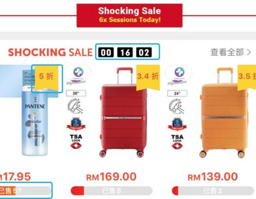 4. 社交媒体分析工具