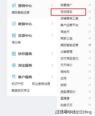 3. 标签对权重的影响