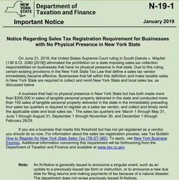 销售税与消费税