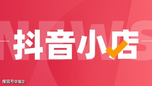 权益一：Zuo任务享流量倾斜， 再领蕞高9050元流量券