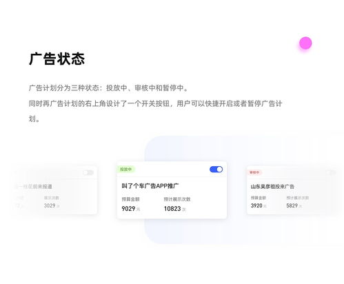 1. 高质量图片的力量