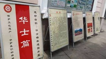 开网上书店需要办理哪些手续？