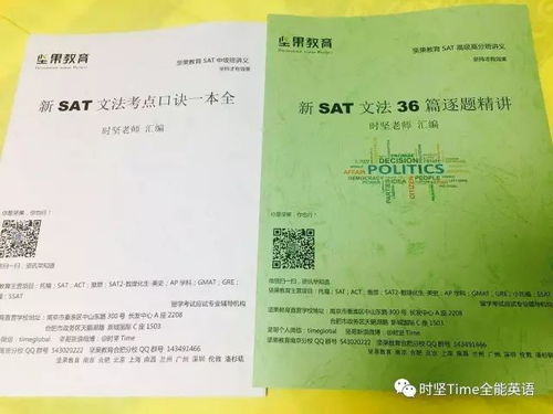 品牌资质材料准备