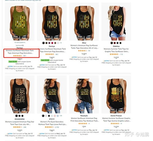 核心思维四：持续创新与迭代升级