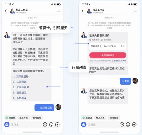30岁以下用户贡献显著， 稳中有增的趋势值得期待