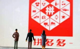 二、 引导外部链接的处罚