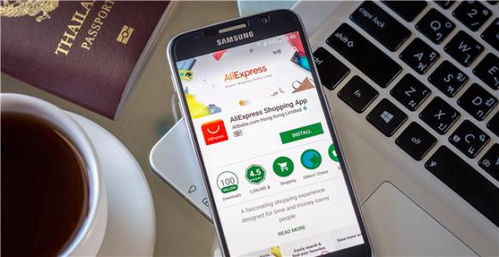 2.3 虚假宣传禁止