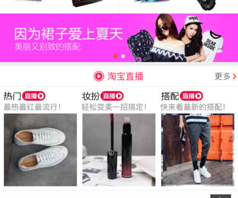 二、互动与沟通：构建粉丝忠诚度的桥梁