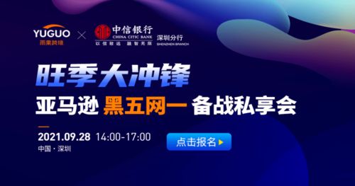 设置合理的定价策略：灵活调整策略