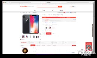 1. 提前规划， Zuo好抢购准备