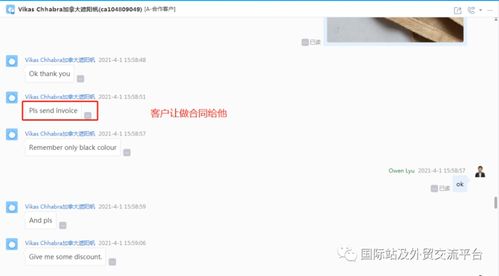新店开单的时间：影响因素与预估