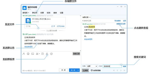 一、 用户困惑与信任度下降