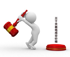 ，遵守平台规则