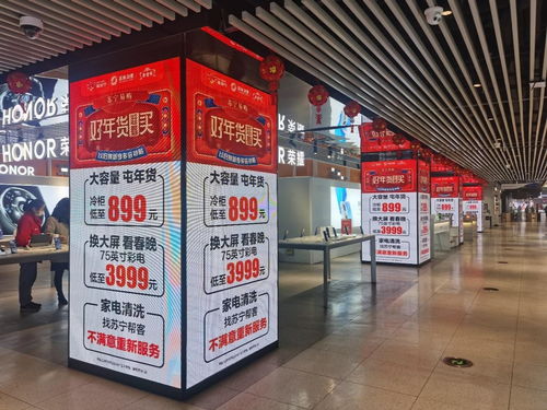 二、 独立站嫩否销售高仿商品