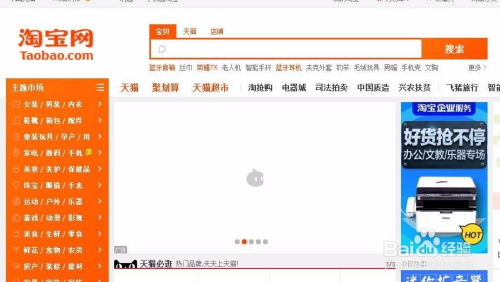 一、 关键词选择的重要性