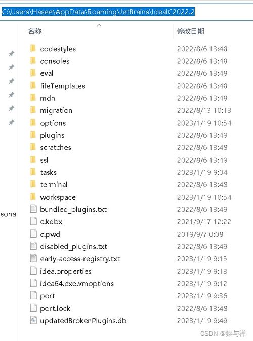 符号乱用？系统秒拒！