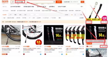 二、广告素材设计的重要性